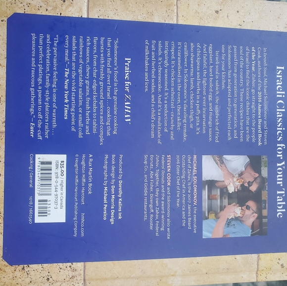 Cookbook - Picture 2 of 4